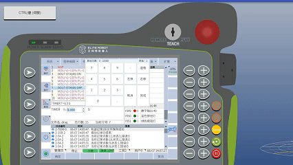 kaiyun开云中国缸盖砂芯自动修芯机器人