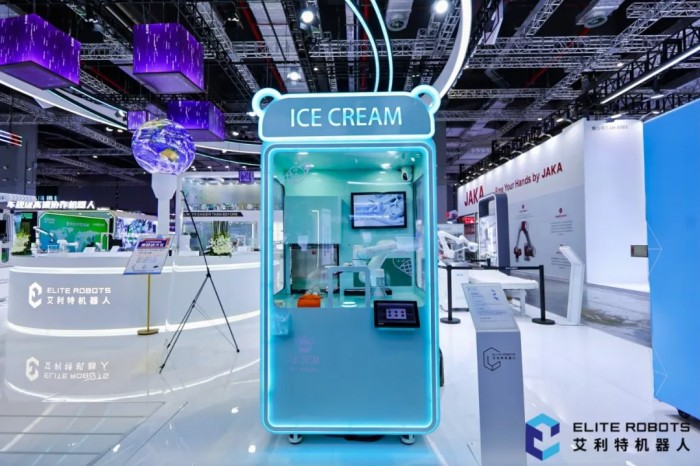 kaiyun开云中国智能冰淇淋机器人