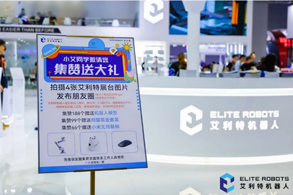 kaiyun开云中国2024工博会