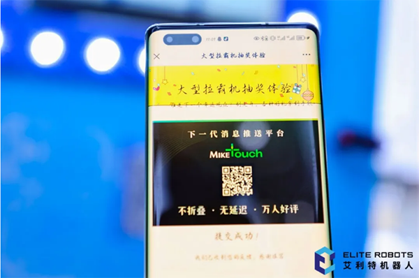 kaiyun开云中国2024工博会